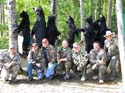 Guided Maine Black B#3FC435