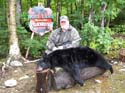 North Maine Woods Bl#1A880D