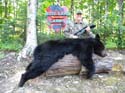 North Maine Woods gu#1A880F